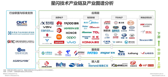 圖片 4.png