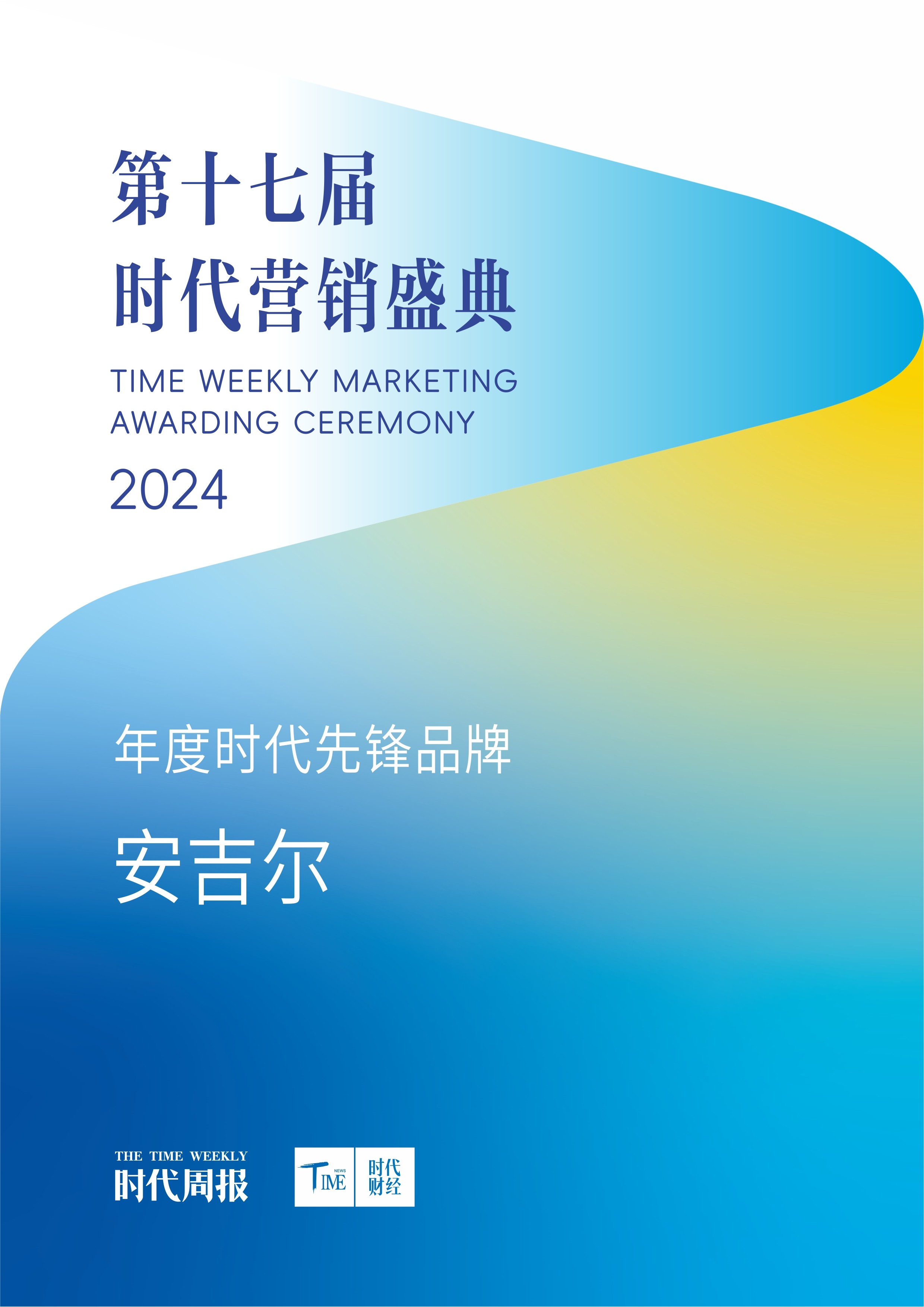 圖1.jpg