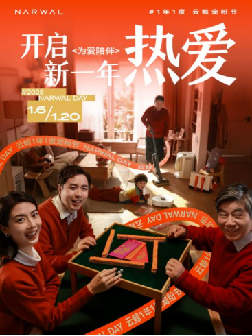 云圖片