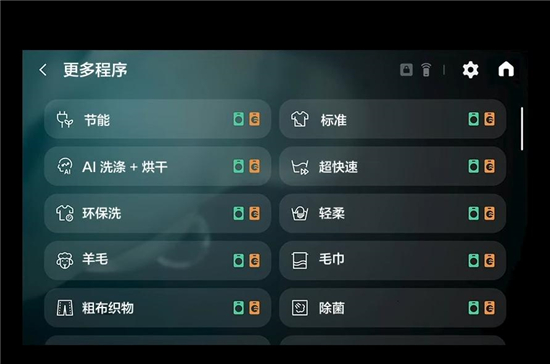 圖片7.jpg