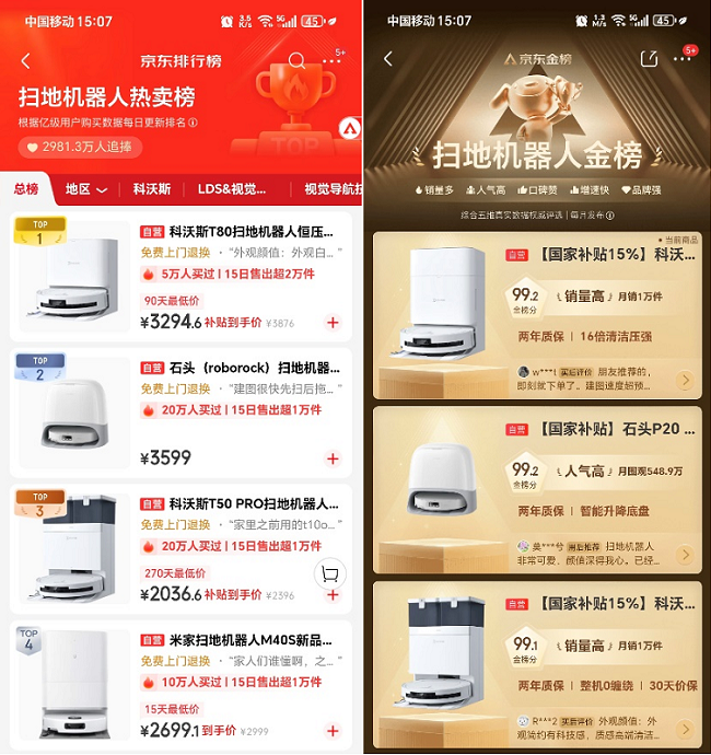 圖片7.png