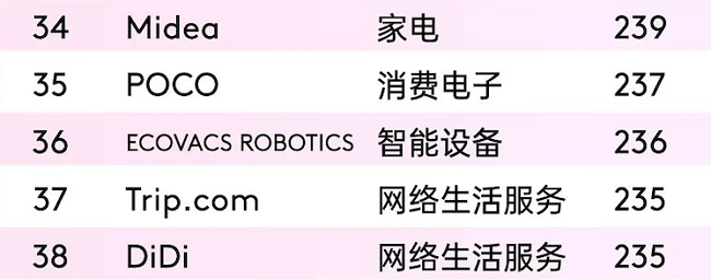 圖片9.png